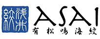 有松鳴海絞り　ASAI　浅井絞り商事株式会社